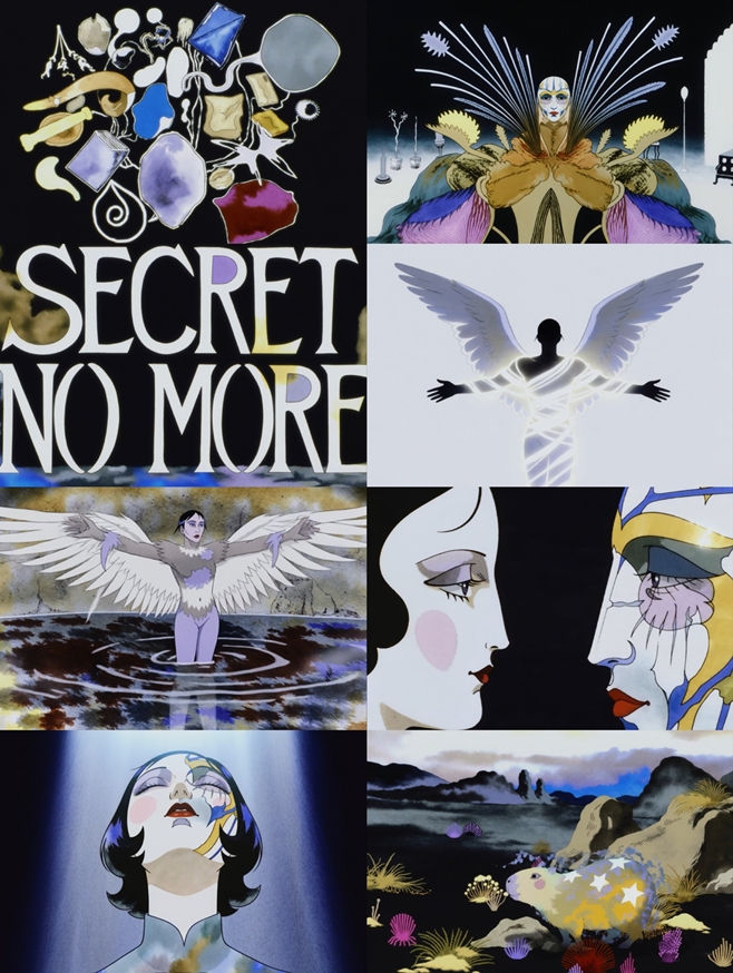 Ƽ���̵��ϸ� ����