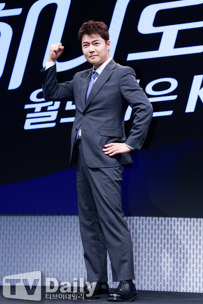 KBS ���߹� ������ ���۹�ǥȸ, ������