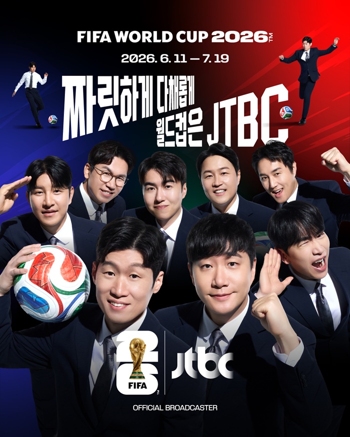 JTBC 2026 ���߹� ������ ������