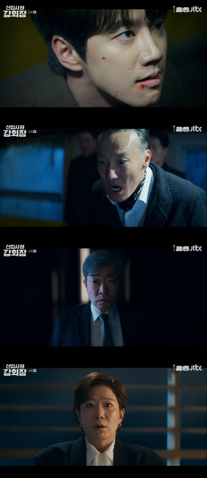JTBC ���Ի�� ��ȸ��