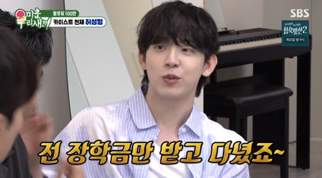 �̿� �츮 ����