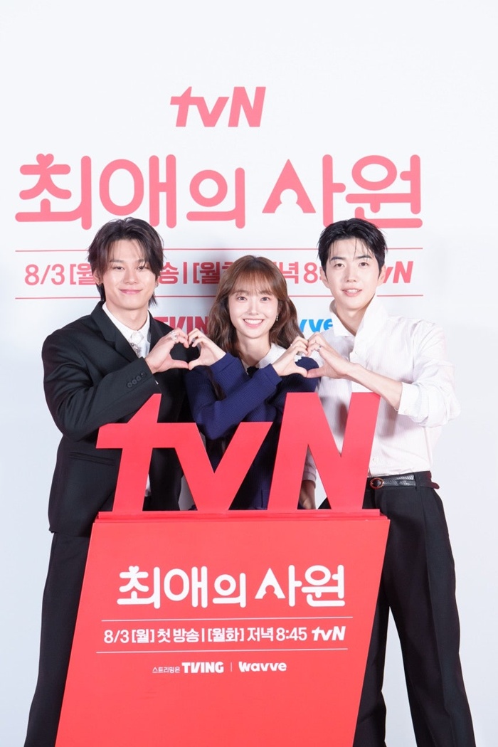 tvN �־��� ���, ���� ������ �����