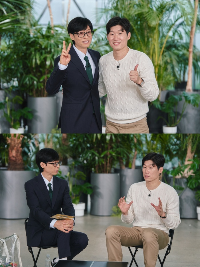 tvN �� ���� �� �� ����, ������