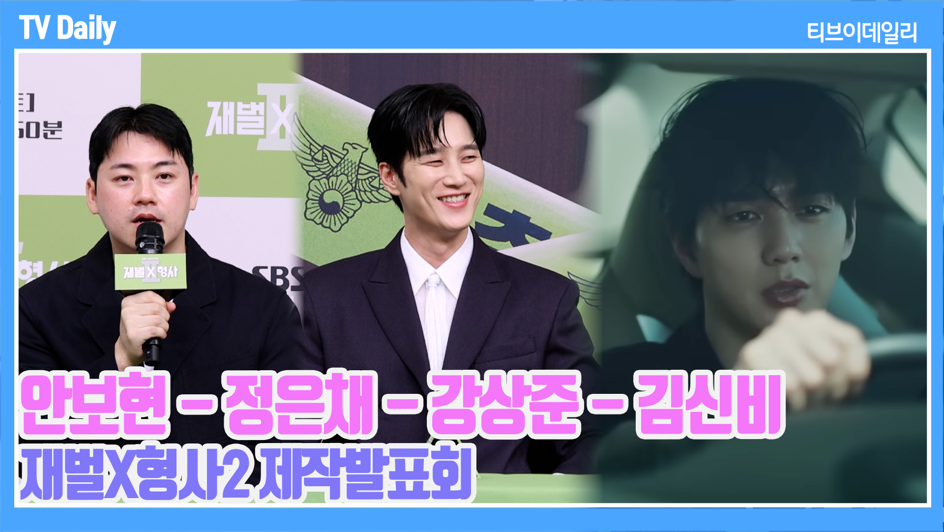 Ƽ���̵��ϸ� ����
