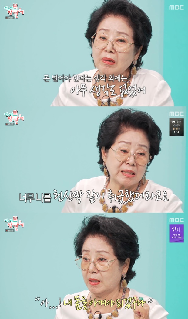 ����뿩