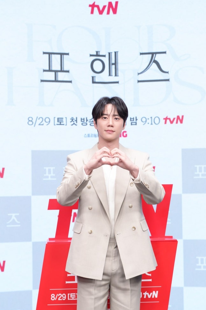tvN ������, ���ؿ�