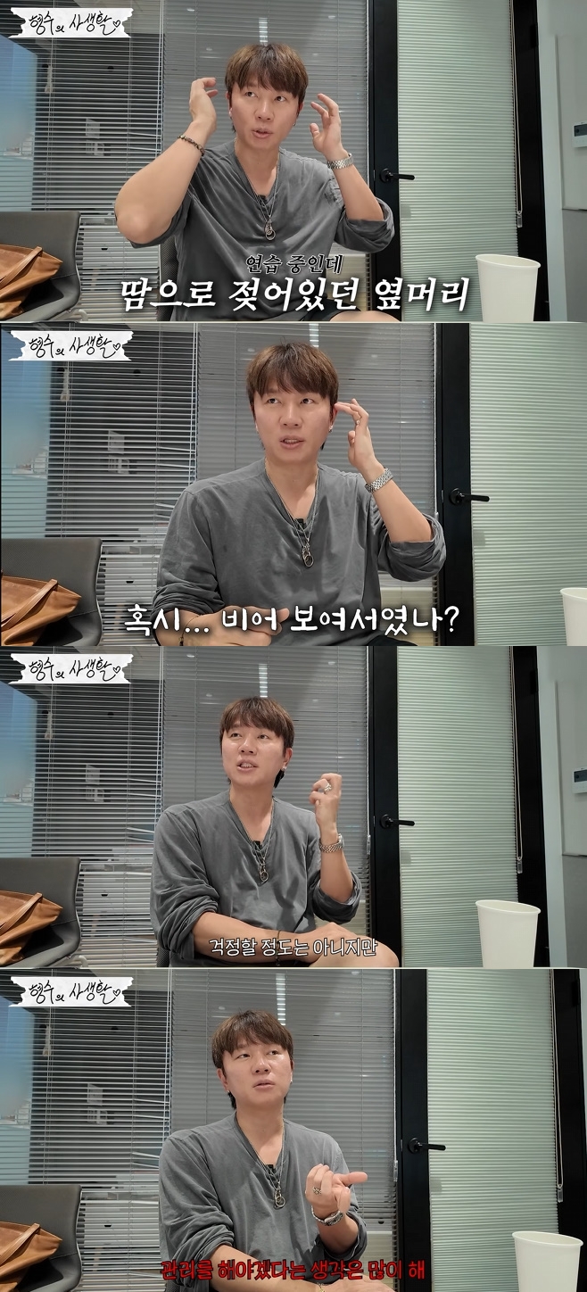 Ƽ���̵��ϸ� ����