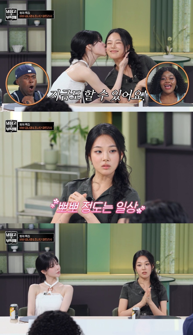 JTBC ������� ��Ź��