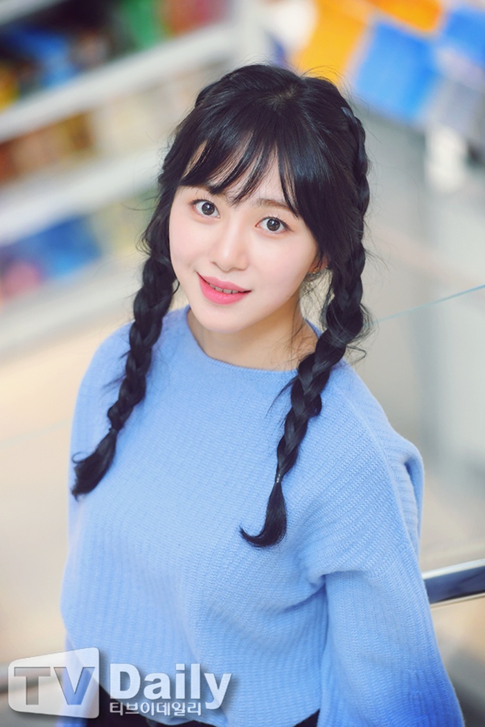 권민아