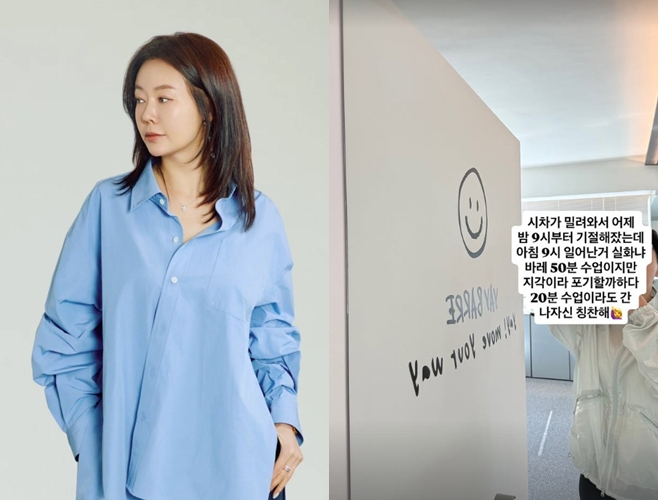 방송인 안선영