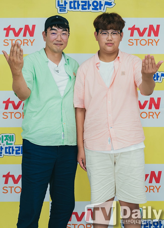 tvN �������α׷� 