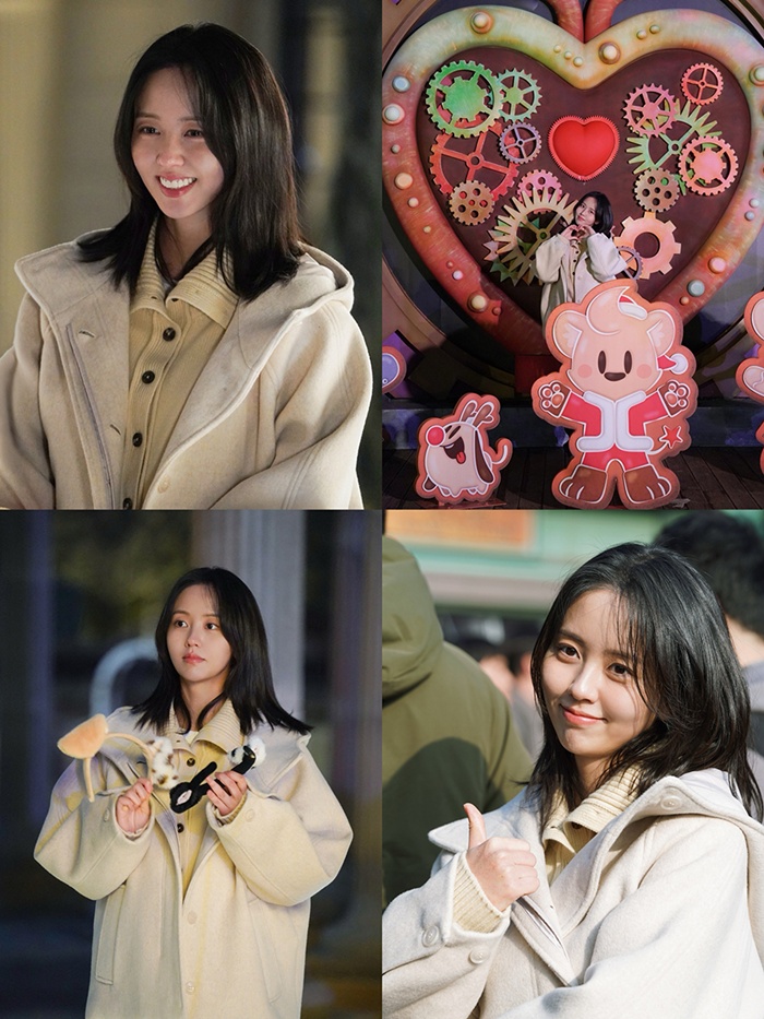 ENA 연애박사, 김소현