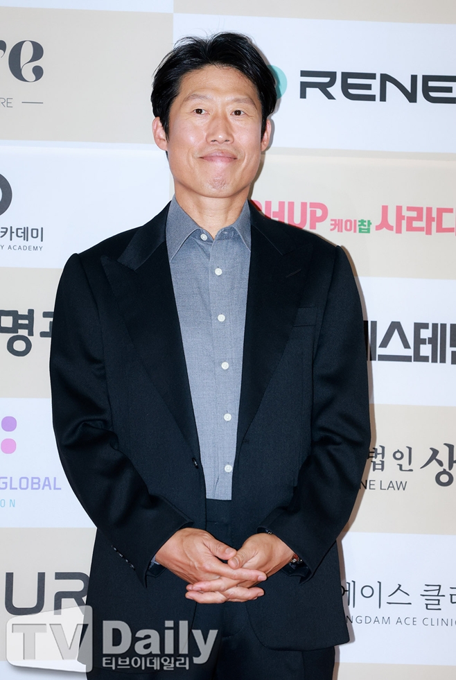 배우 유해진