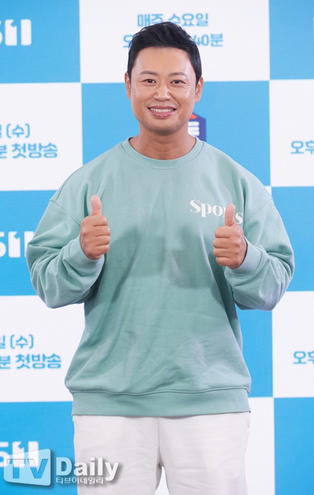 양치승