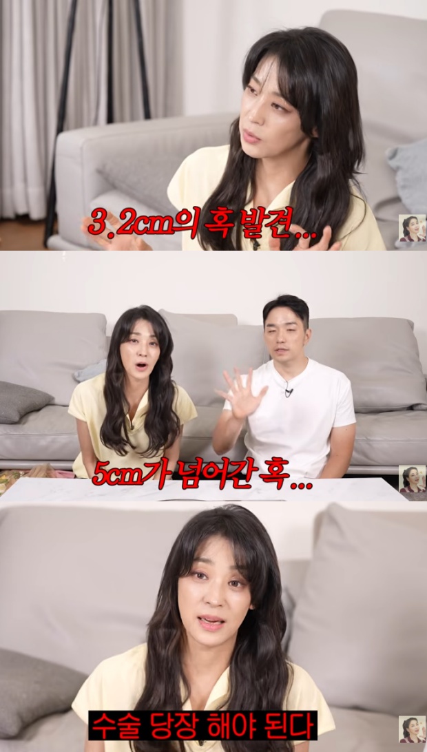 한고은