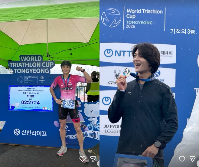 티브이데일리 포토