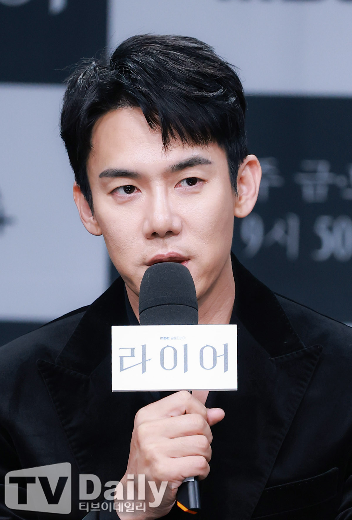 티브이데일리 포토