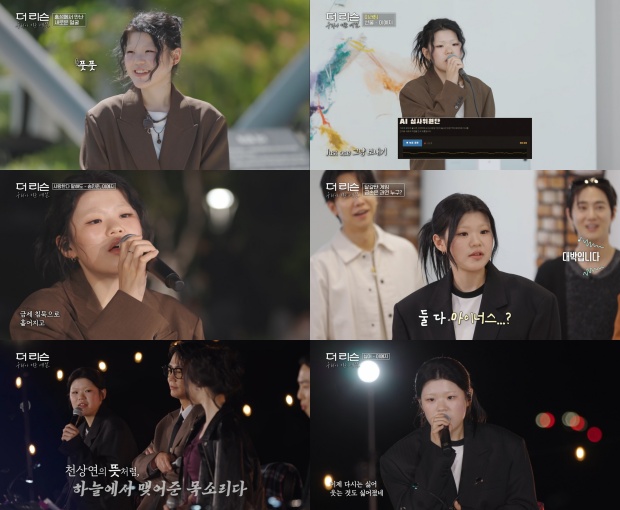 �� ����: �츮�� �ӹ� ����
