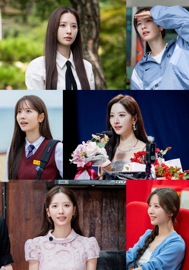 김지연