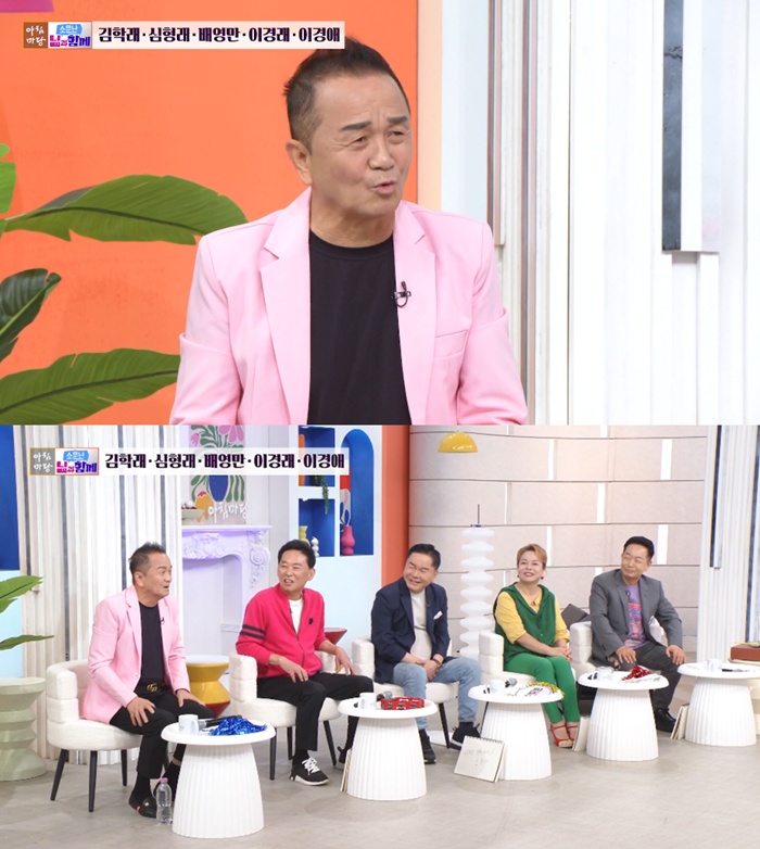 KBS1 ��ħ����, �迵��