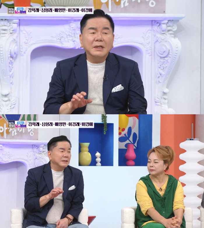 KBS1 ��ħ����, ������