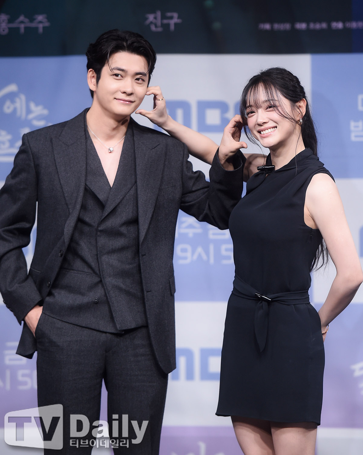 ƼºêÀ̵¥Àϸ® Æ÷Åä