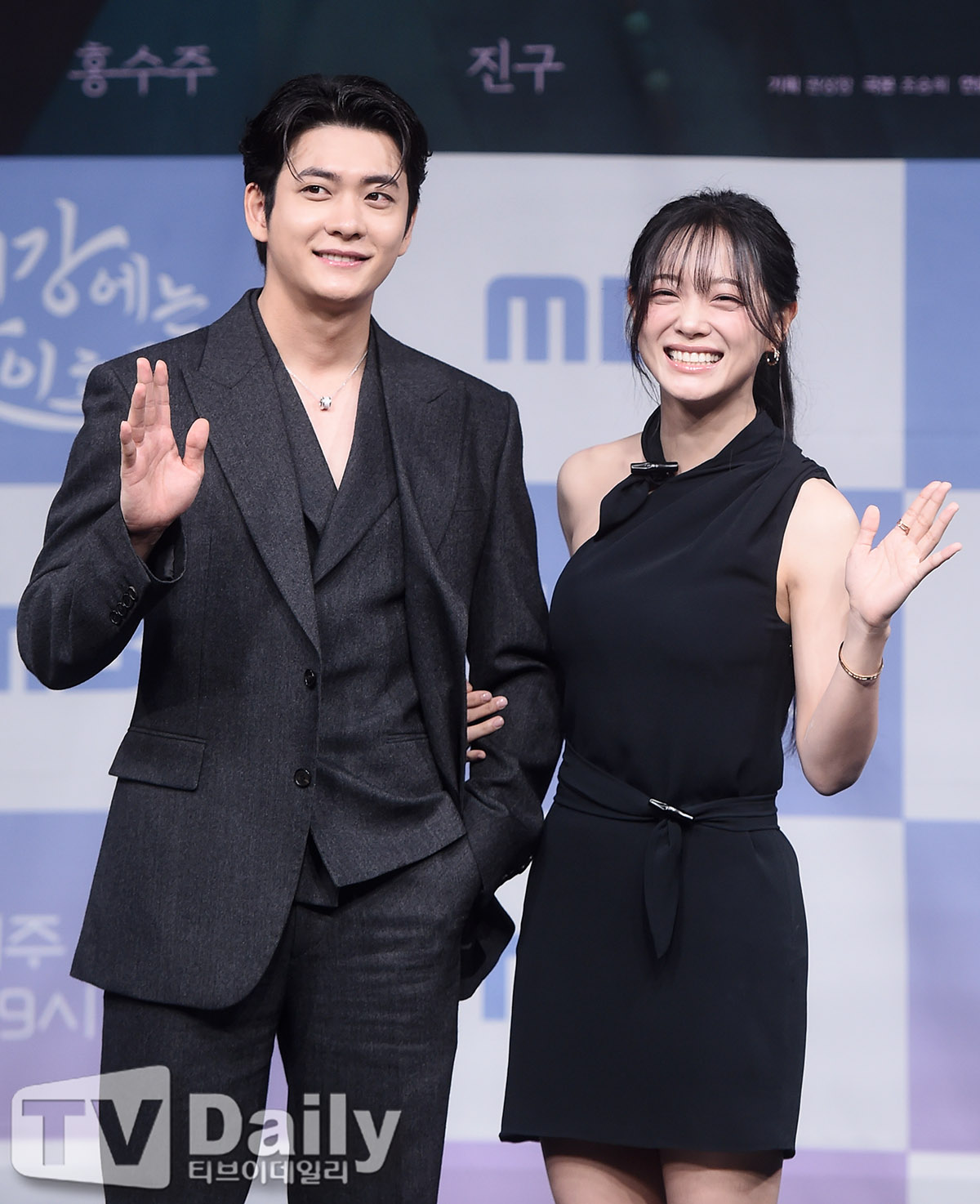 ƼºêÀ̵¥Àϸ® Æ÷Åä