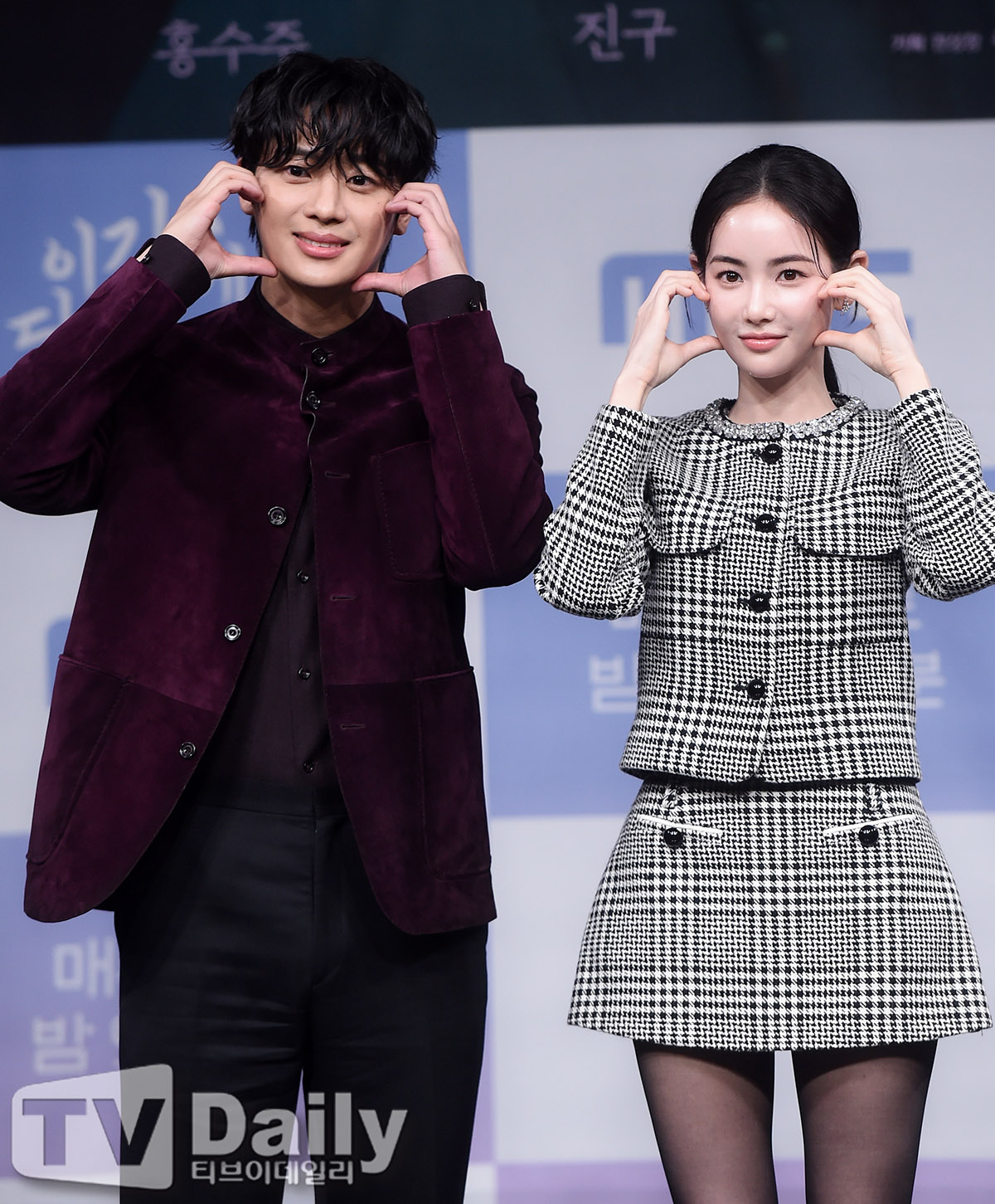 ƼºêÀ̵¥Àϸ® Æ÷Åä