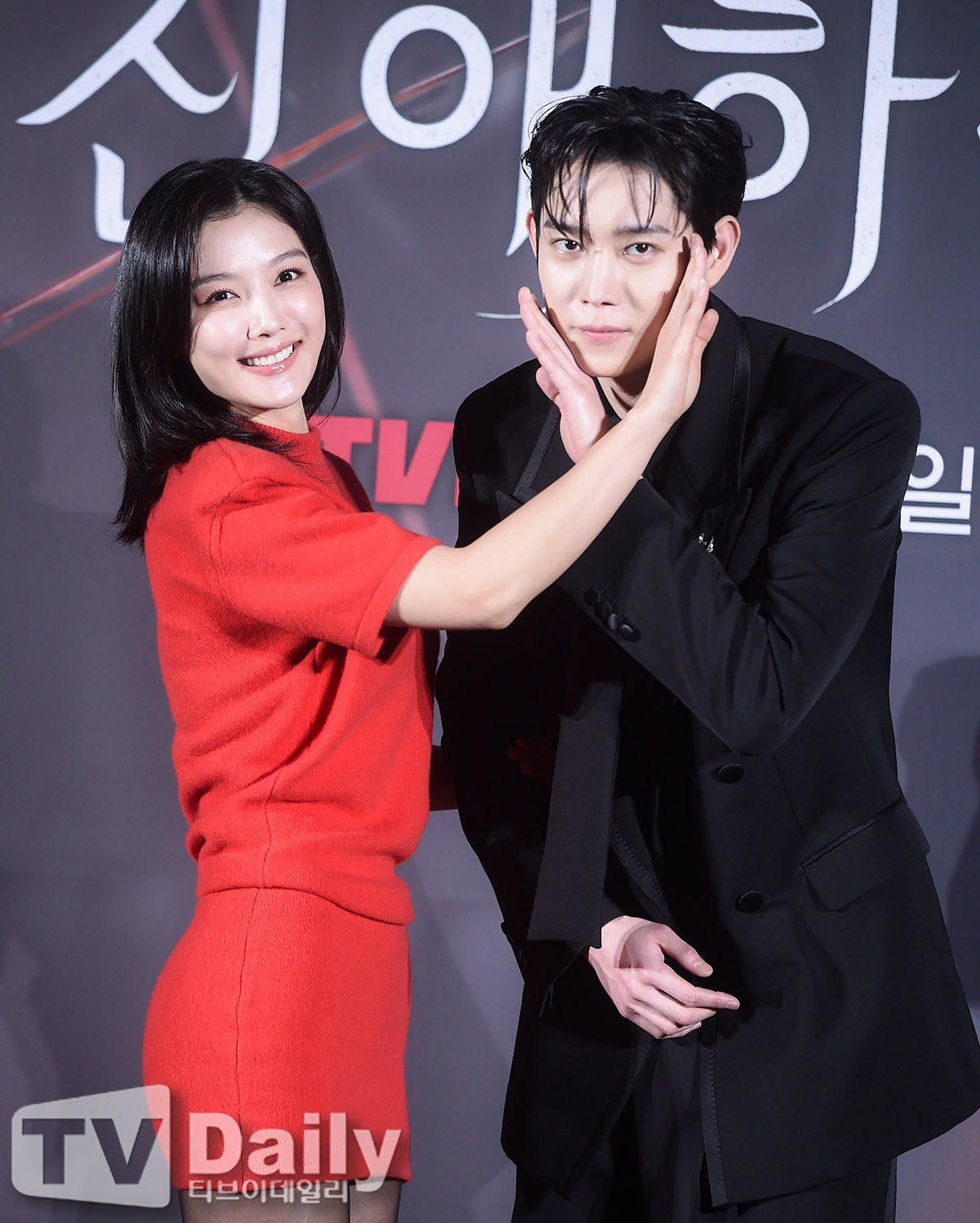 ƼºêÀ̵¥Àϸ® Æ÷Åä