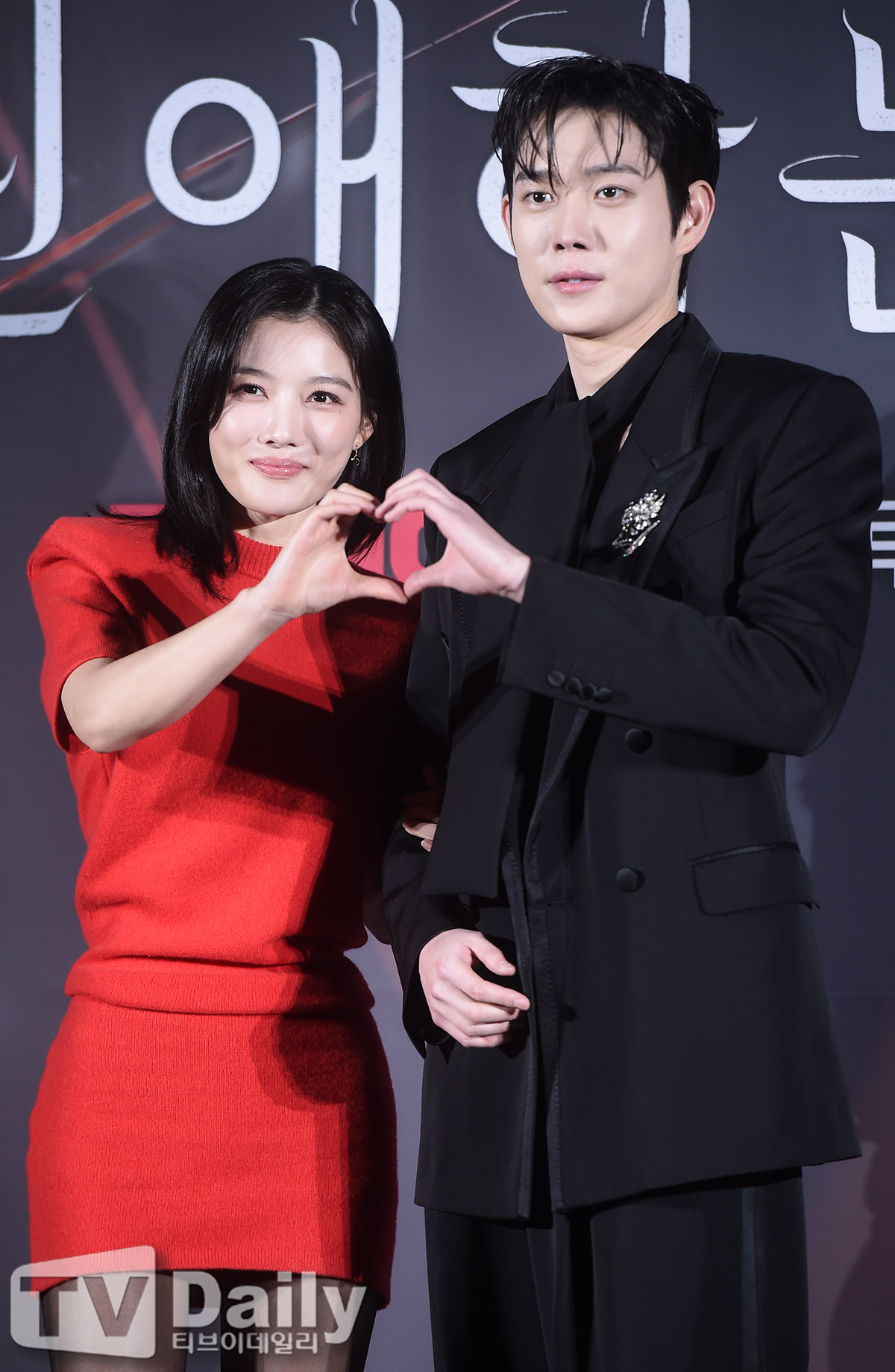 ƼºêÀ̵¥Àϸ® Æ÷Åä