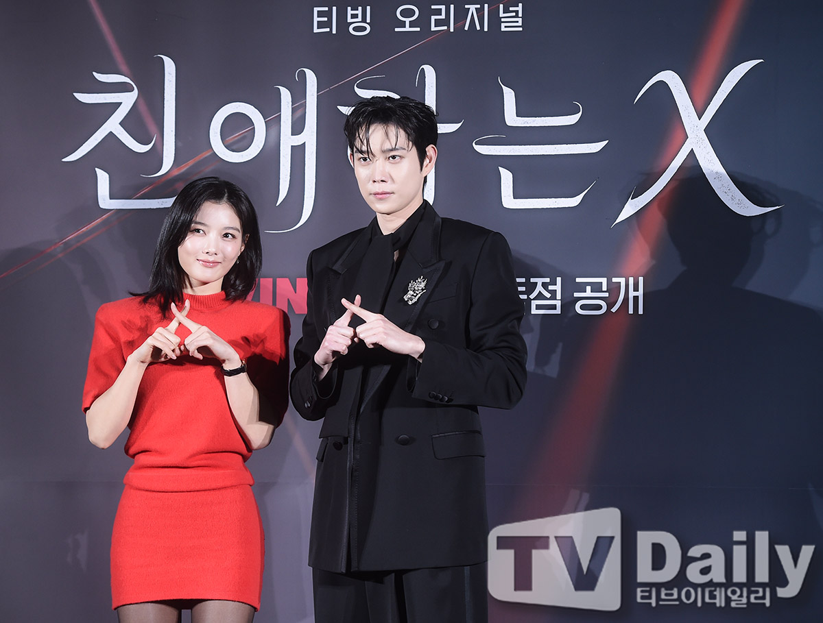 ƼºêÀ̵¥Àϸ® Æ÷Åä