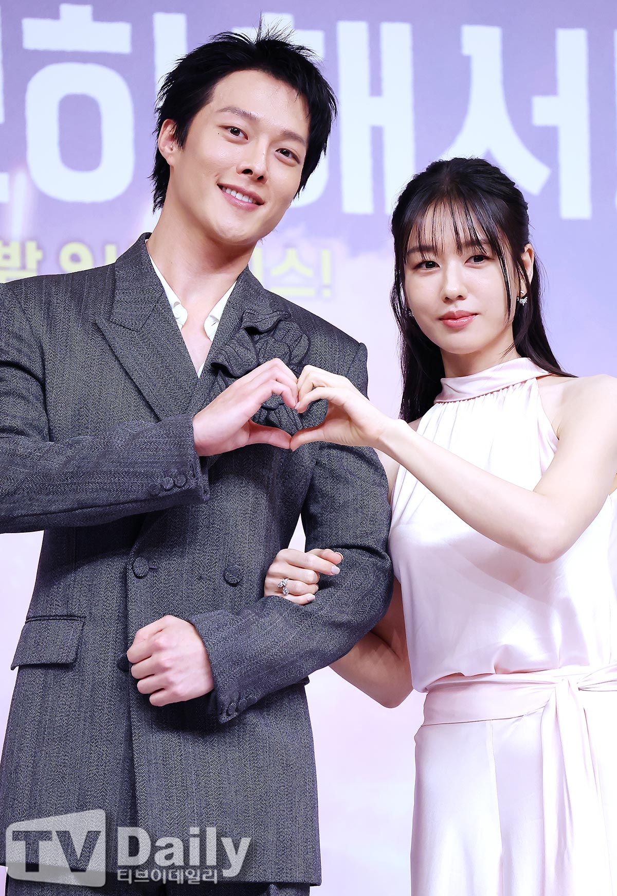 ƼºêÀ̵¥Àϸ® Æ÷Åä