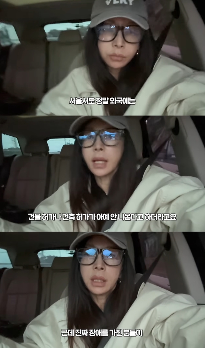 ƼºêÀ̵¥Àϸ® Æ÷Åä