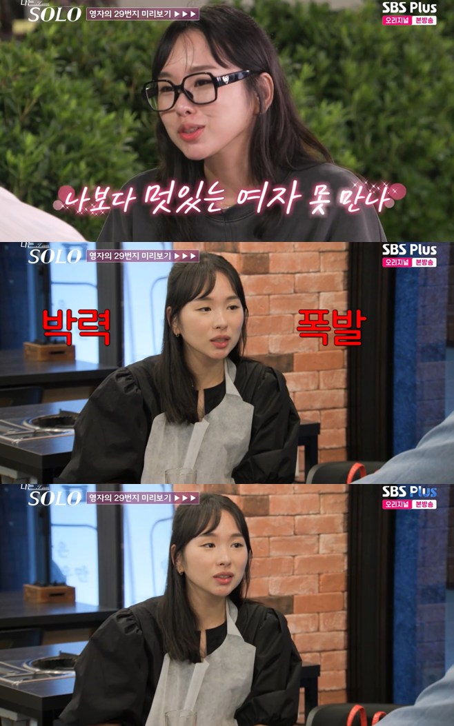 ƼºêÀ̵¥Àϸ® Æ÷Åä