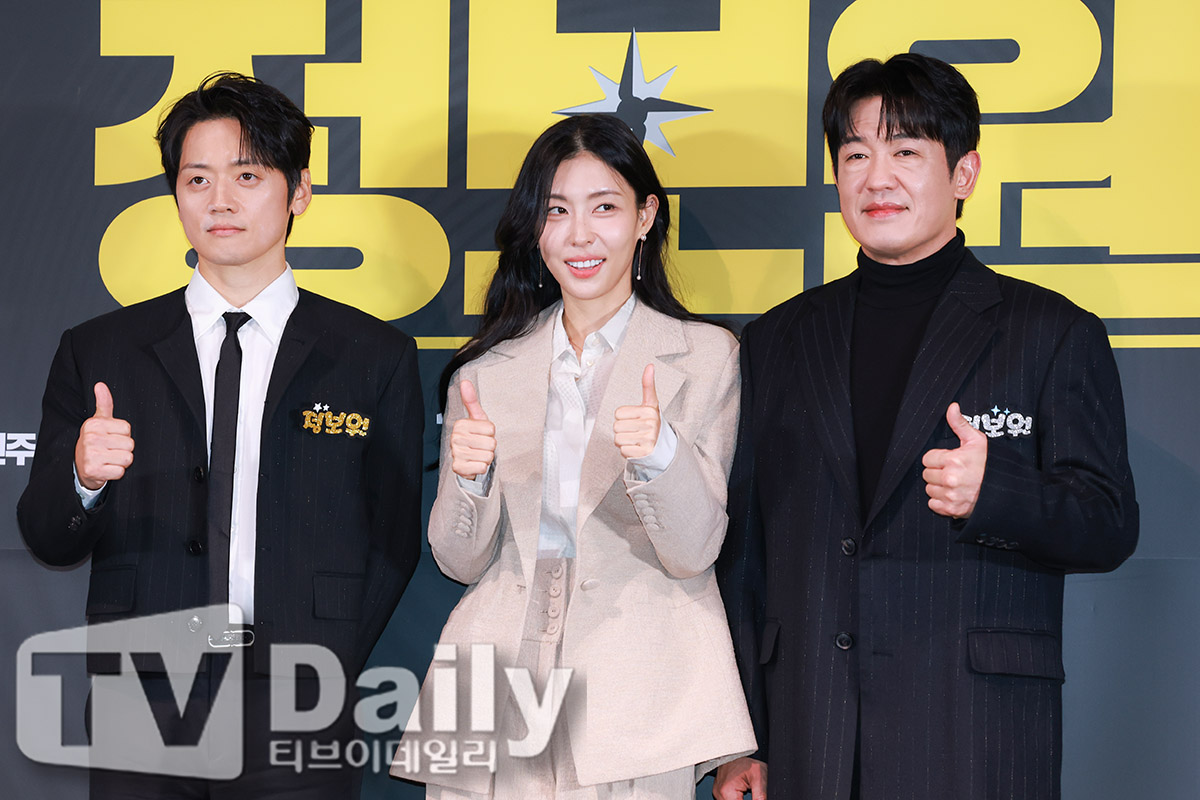 ƼºêÀ̵¥Àϸ® Æ÷Åä