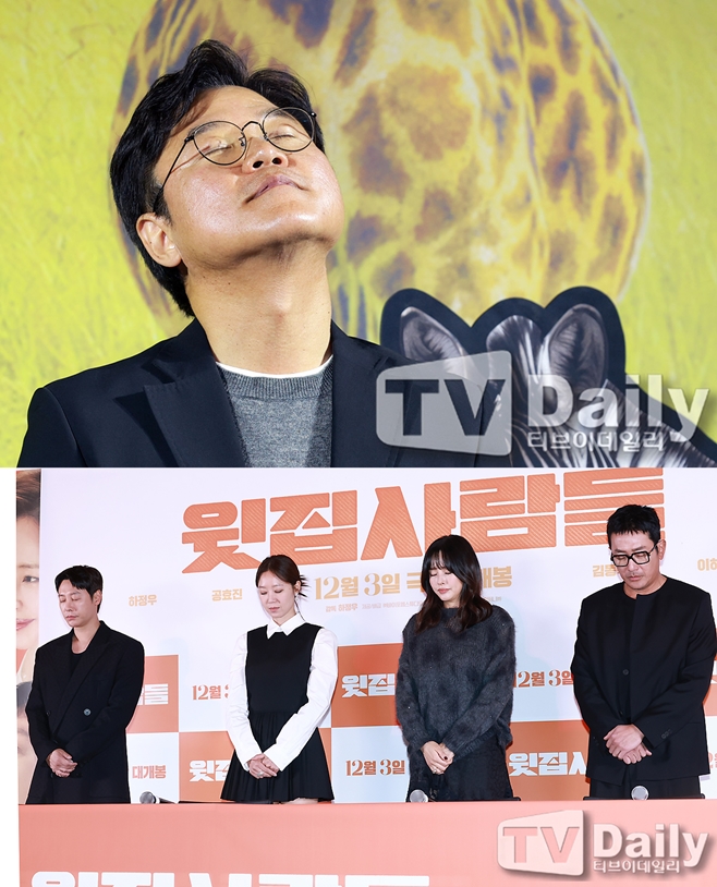 ƼºêÀ̵¥Àϸ® Æ÷Åä