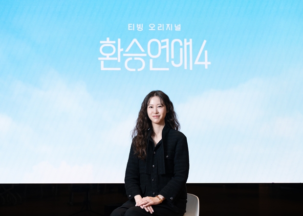 ƼºêÀ̵¥Àϸ® Æ÷Åä