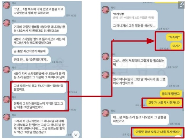 ƼºêÀ̵¥Àϸ® Æ÷Åä