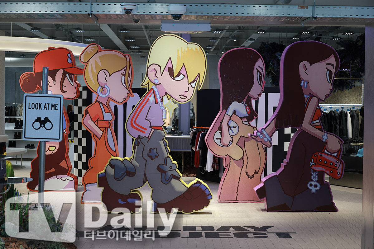 ƼºêÀ̵¥Àϸ® Æ÷Åä