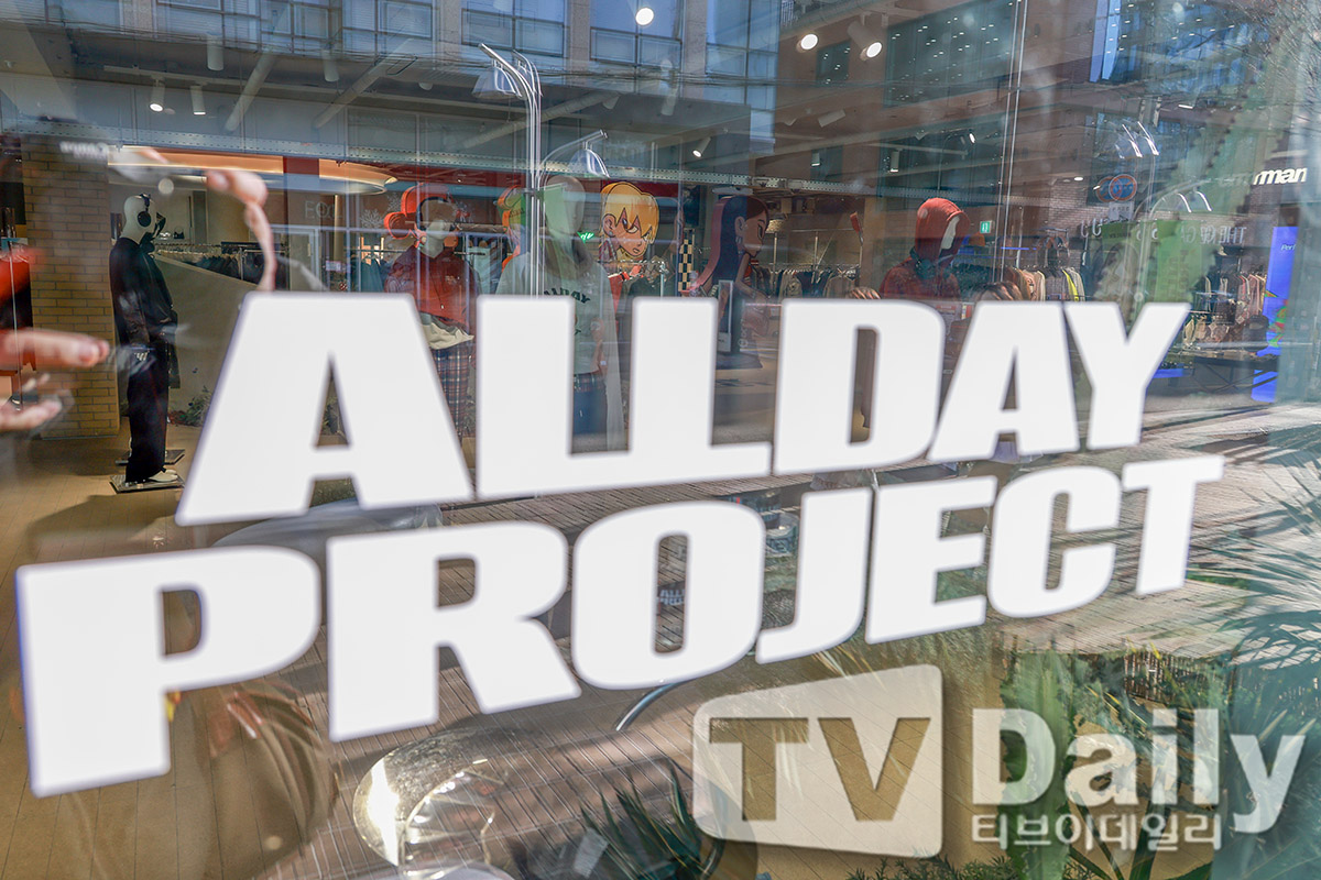 ƼºêÀ̵¥Àϸ® Æ÷Åä