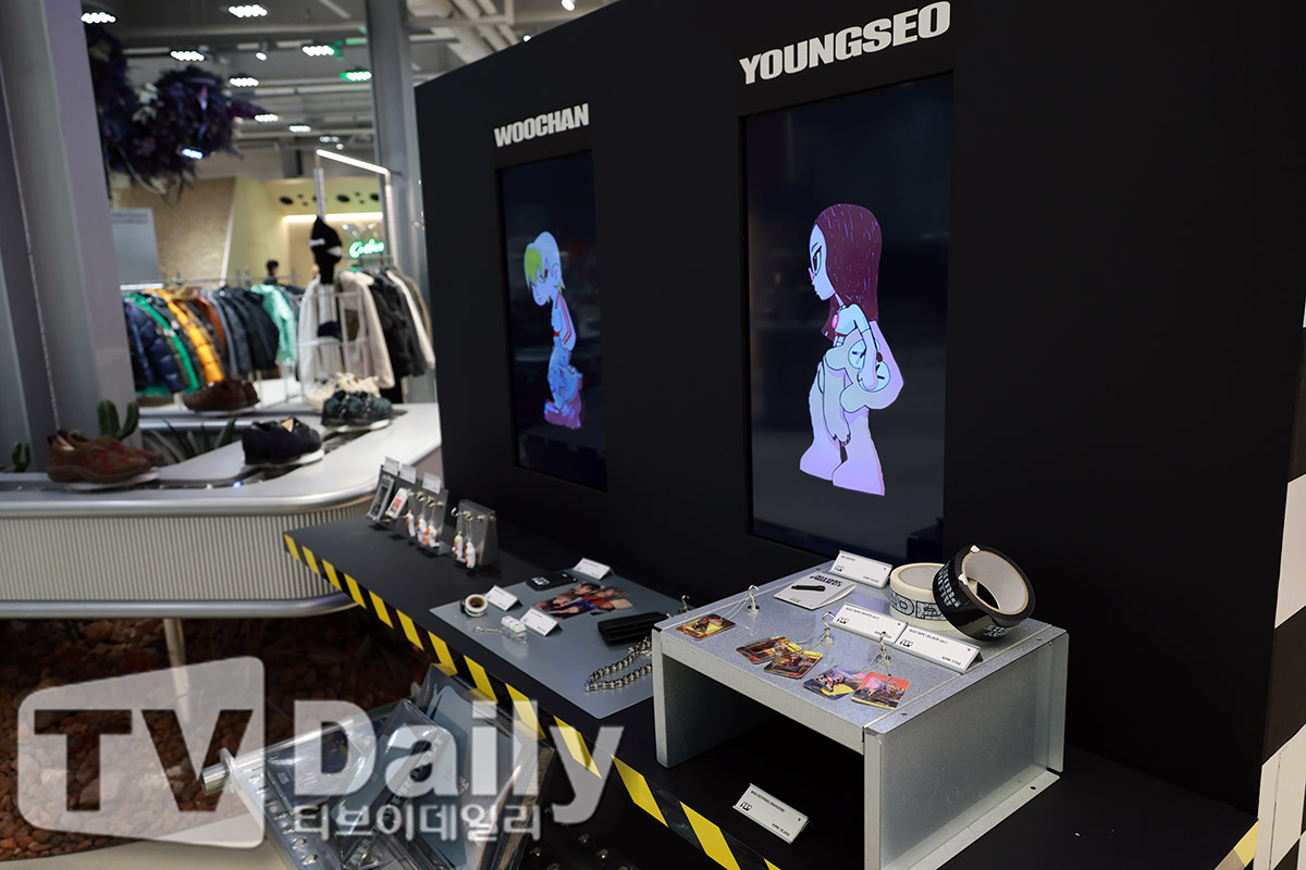 ƼºêÀ̵¥Àϸ® Æ÷Åä