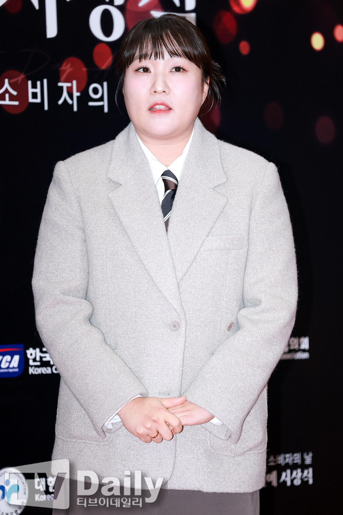 ƼºêÀ̵¥Àϸ® Æ÷Åä