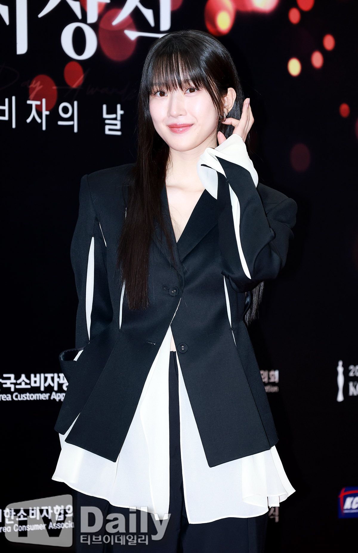 ƼºêÀ̵¥Àϸ® Æ÷Åä