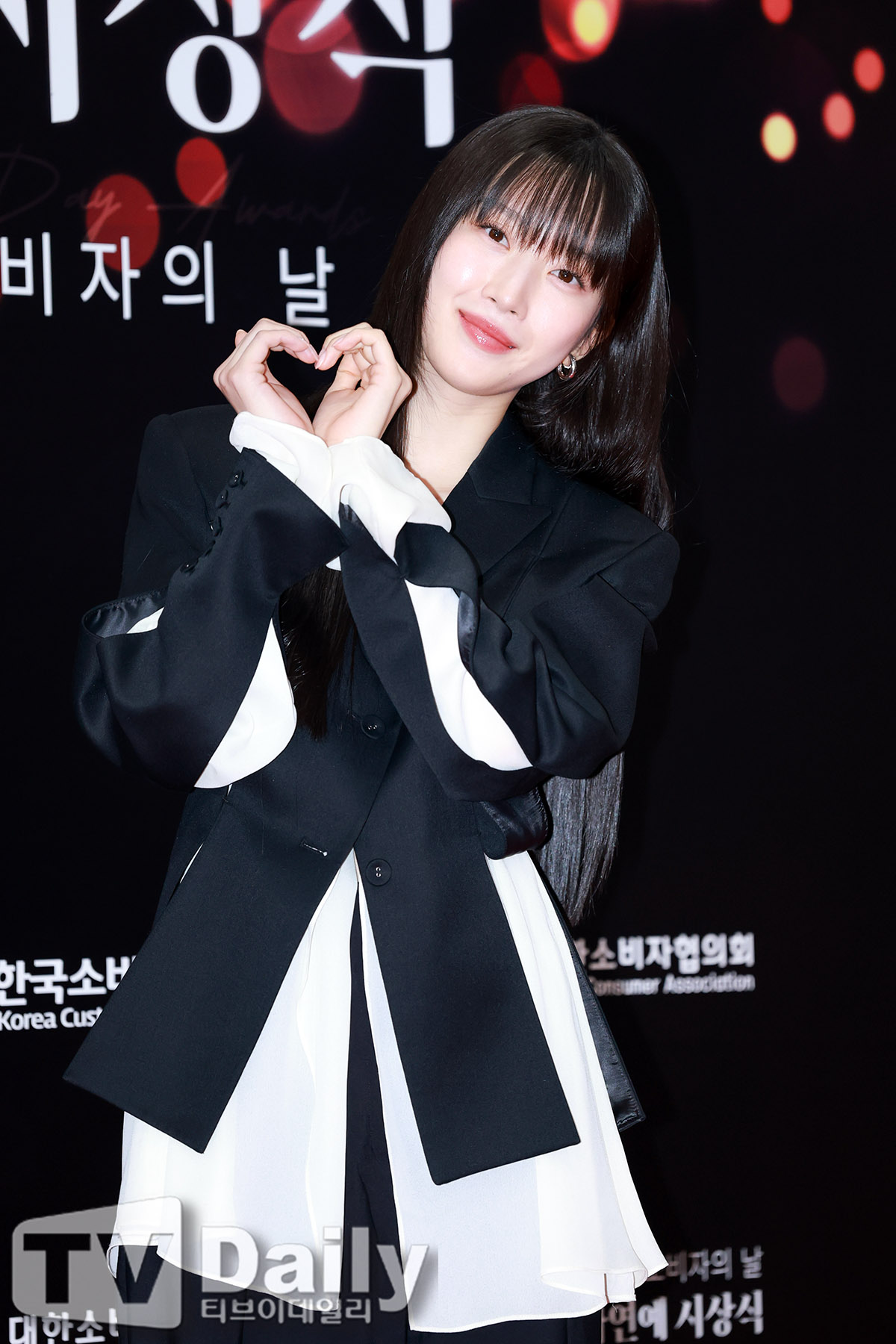 ƼºêÀ̵¥Àϸ® Æ÷Åä