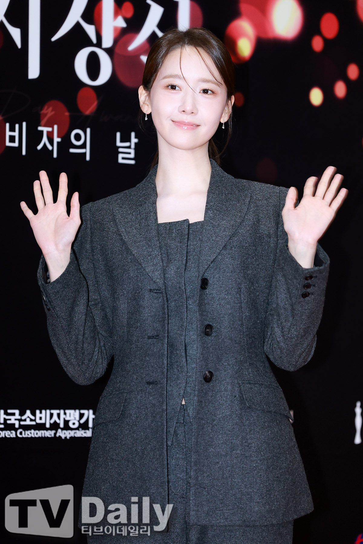 ƼºêÀ̵¥Àϸ® Æ÷Åä