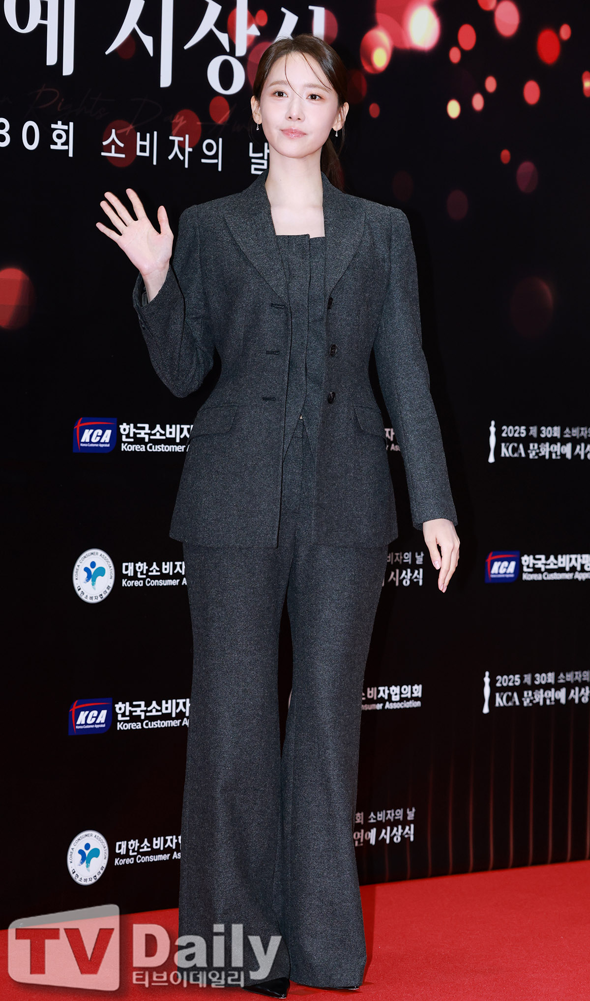 ƼºêÀ̵¥Àϸ® Æ÷Åä