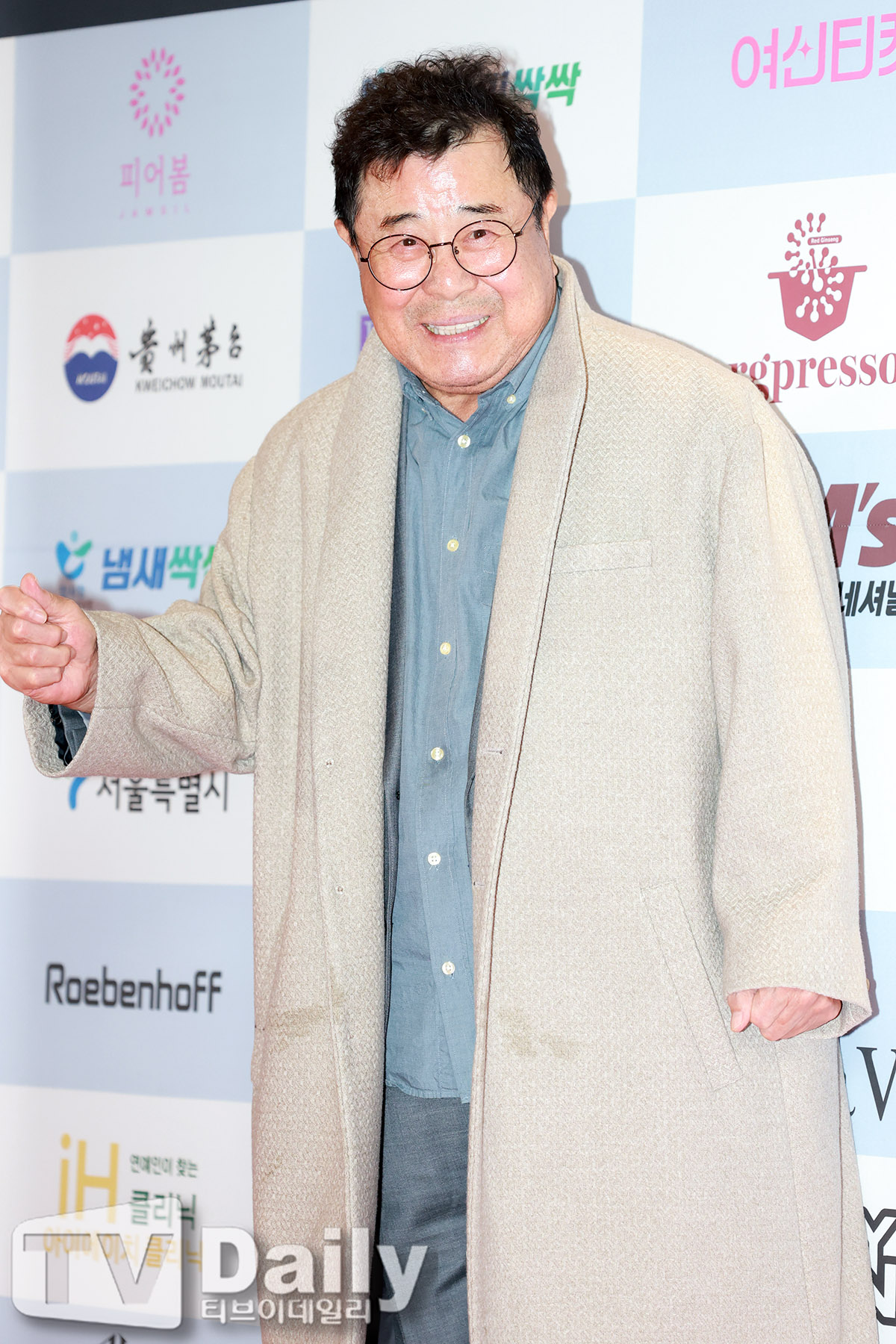 ƼºêÀ̵¥Àϸ® Æ÷Åä