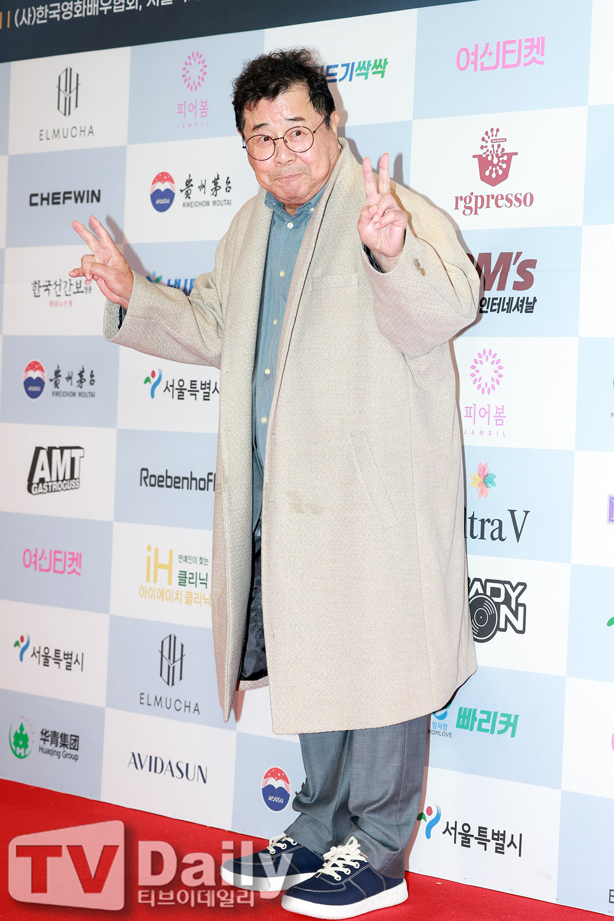 ƼºêÀ̵¥Àϸ® Æ÷Åä