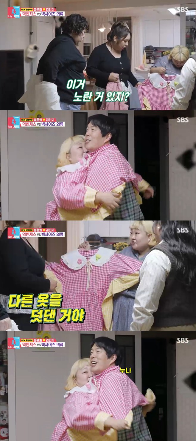 Ƽ���̵��ϸ� ����