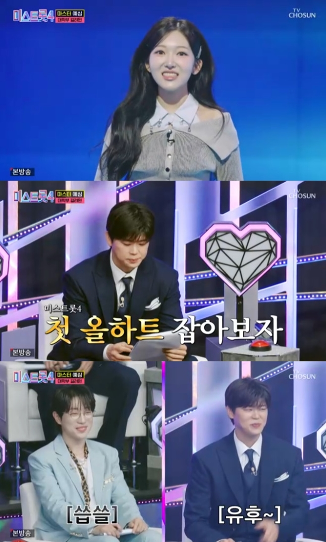 ƼºêÀ̵¥Àϸ® Æ÷Åä